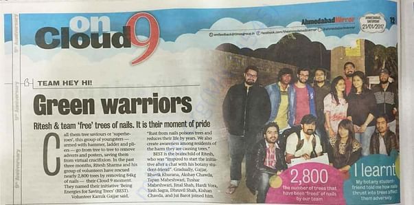 Ahmedabad mirror Rticle