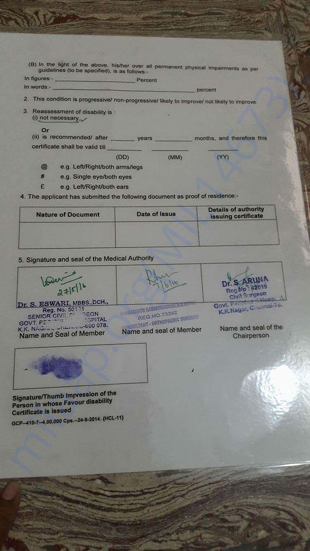 Multiple disabilities certificate issued by the government