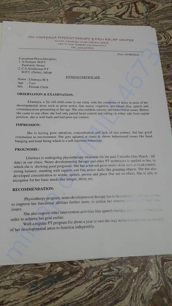 Fitness certificate