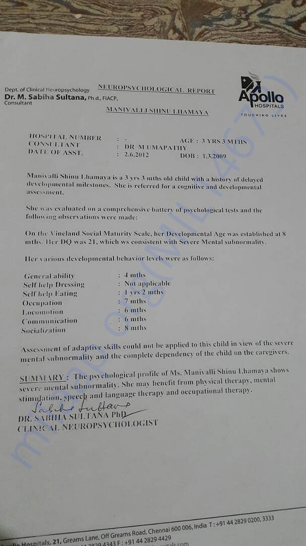 Neuropsychological report