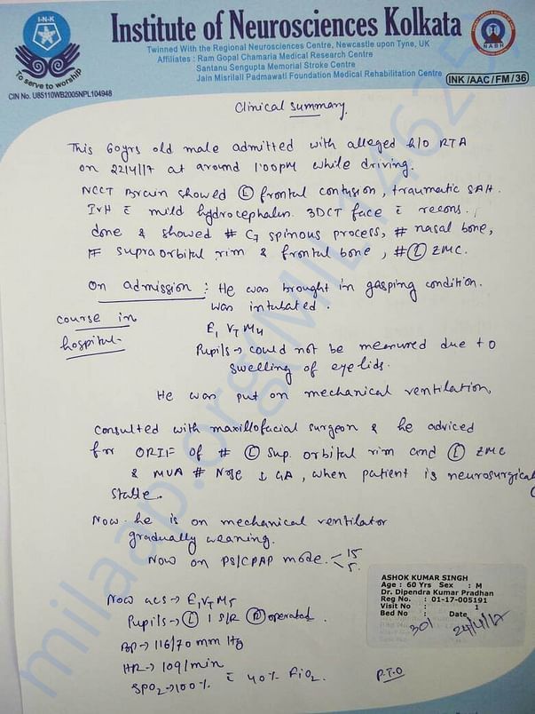 Clinical Summary