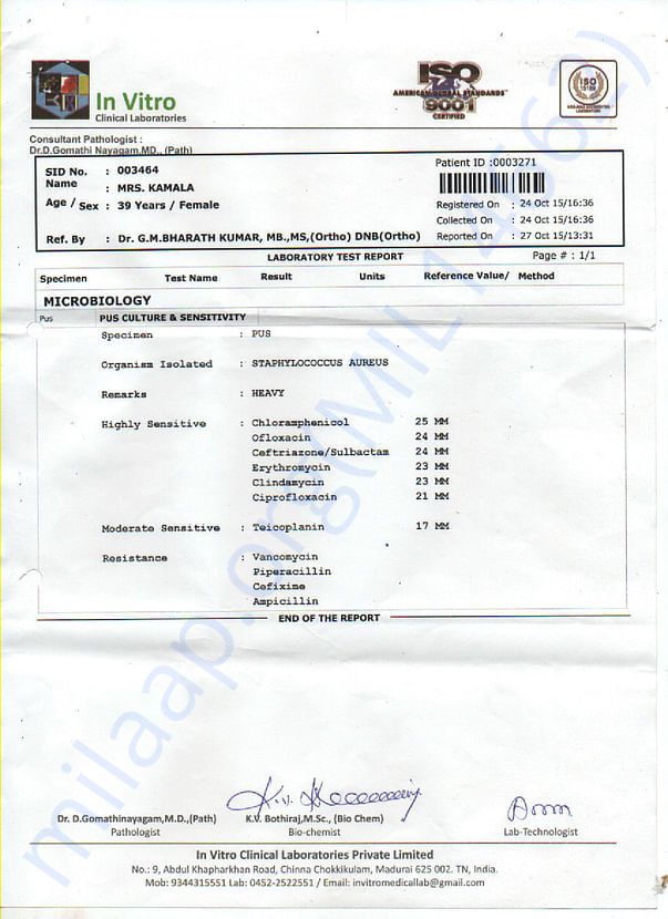 PUS report