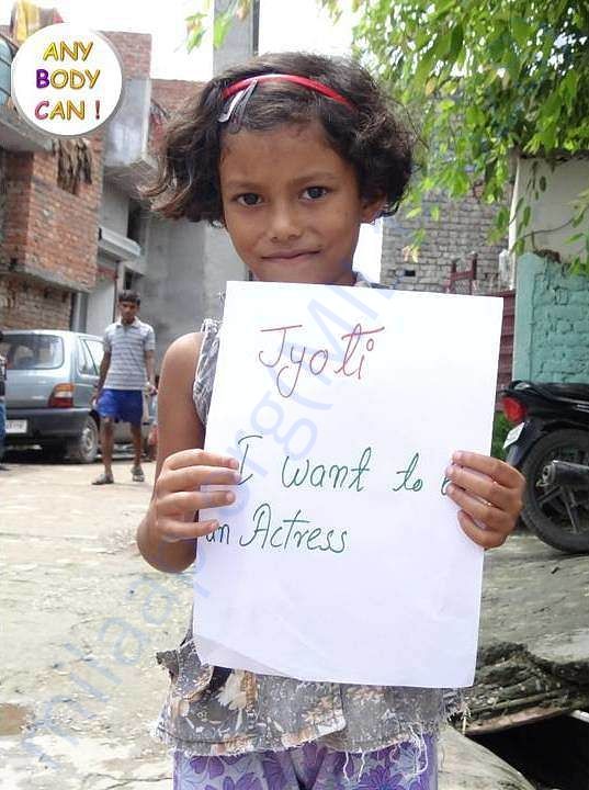 Jyoti want to be an actress