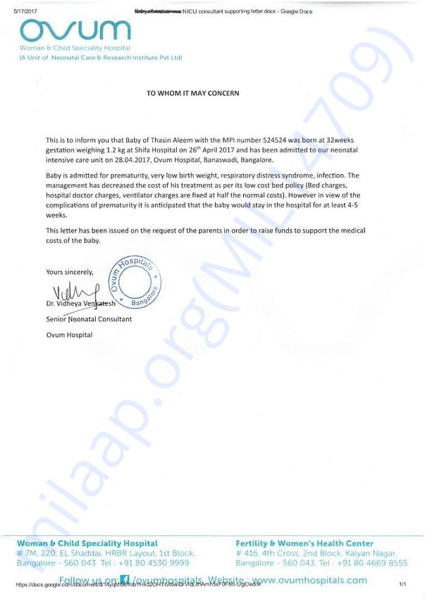 Certificate From Ovum Hospital