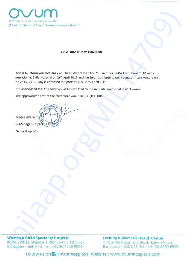 Cost Estimate Certificate