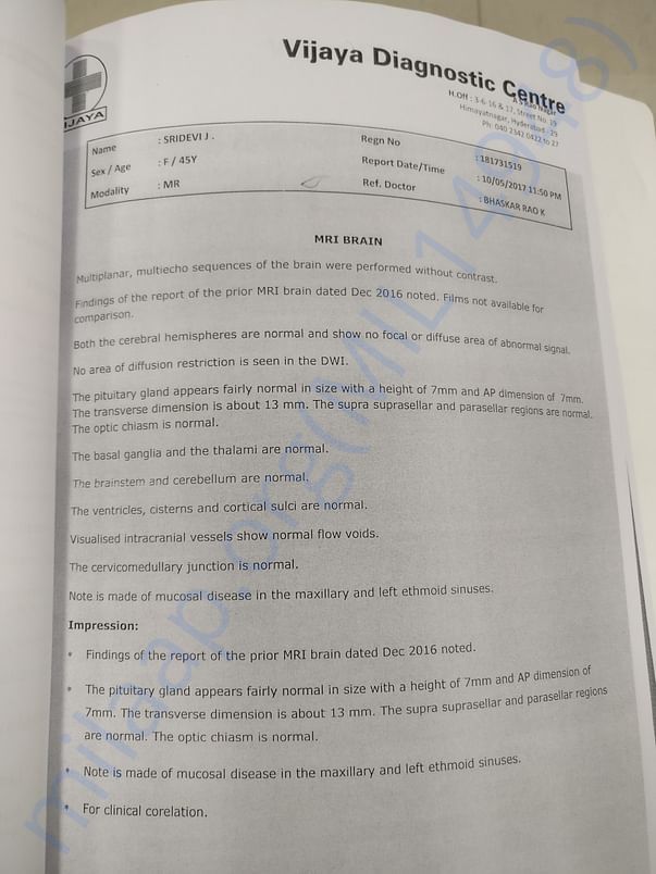 Mri document