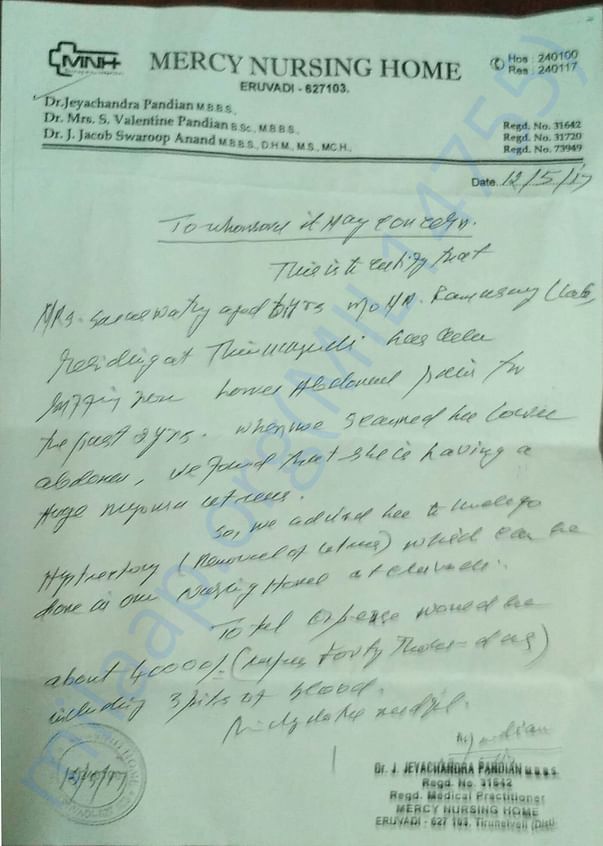 Letter from Doctor