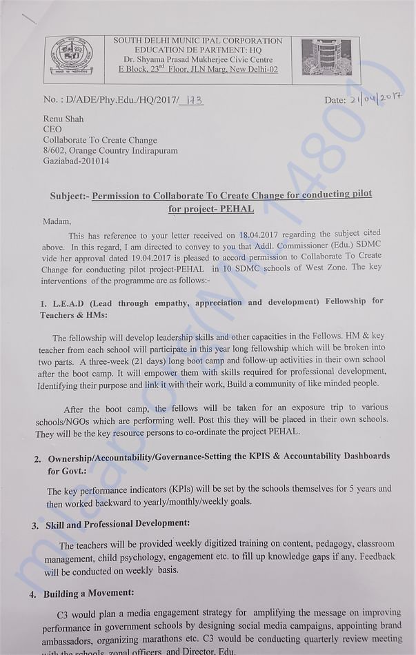 Permission from South Delhi Municipal Corporation (SDMC)