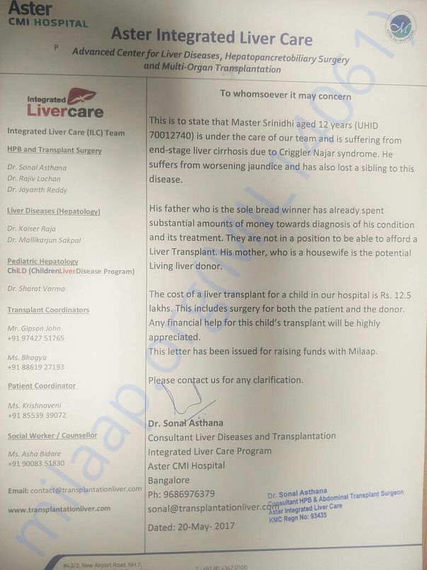 Supporting document