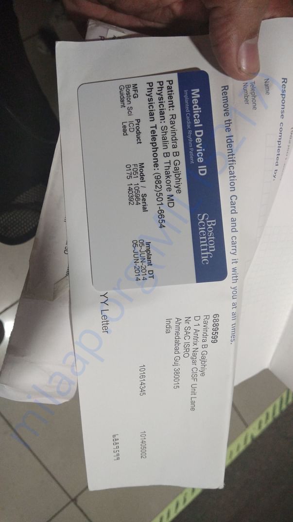 ICD implantation card