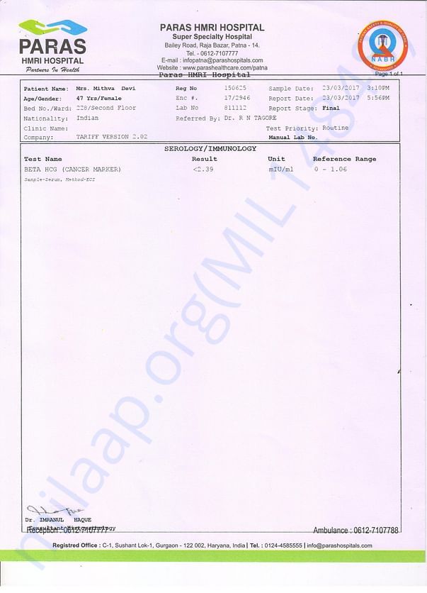 Immunology Report2