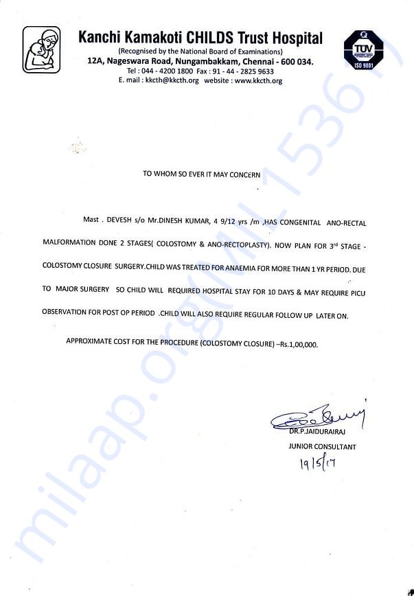 Letter from Doctor