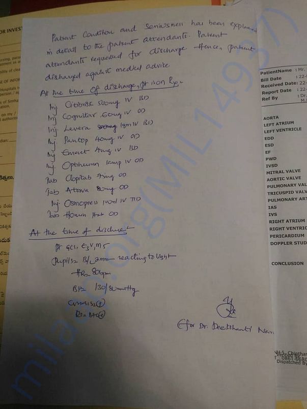 SImahuri Doctor Notes page 2