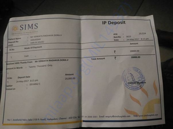 Simahapuri Hospital Bill