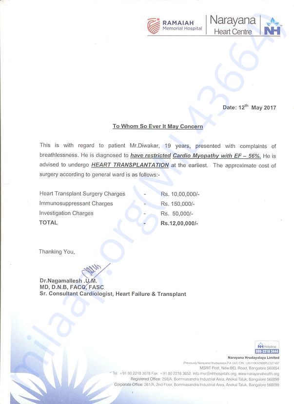 Estimation letter