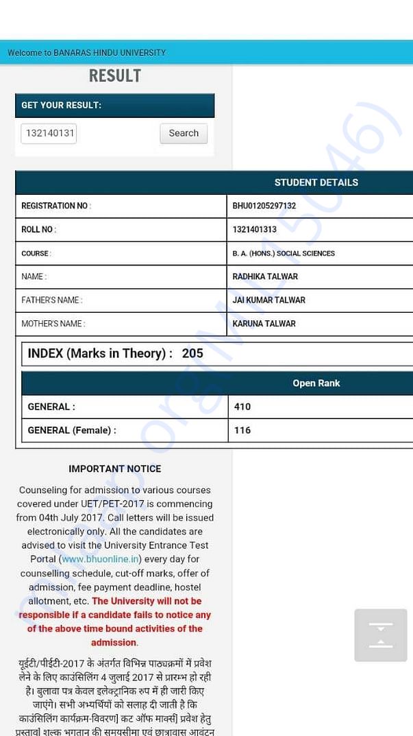 This is the result of the entrance test.