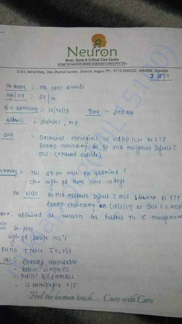 Case Summary Page 1
