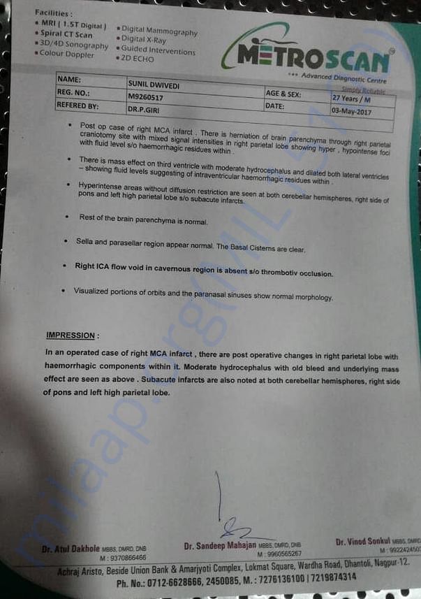 MRI Report