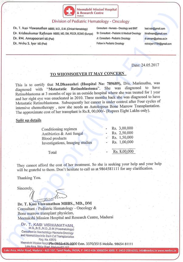 Estimation letter