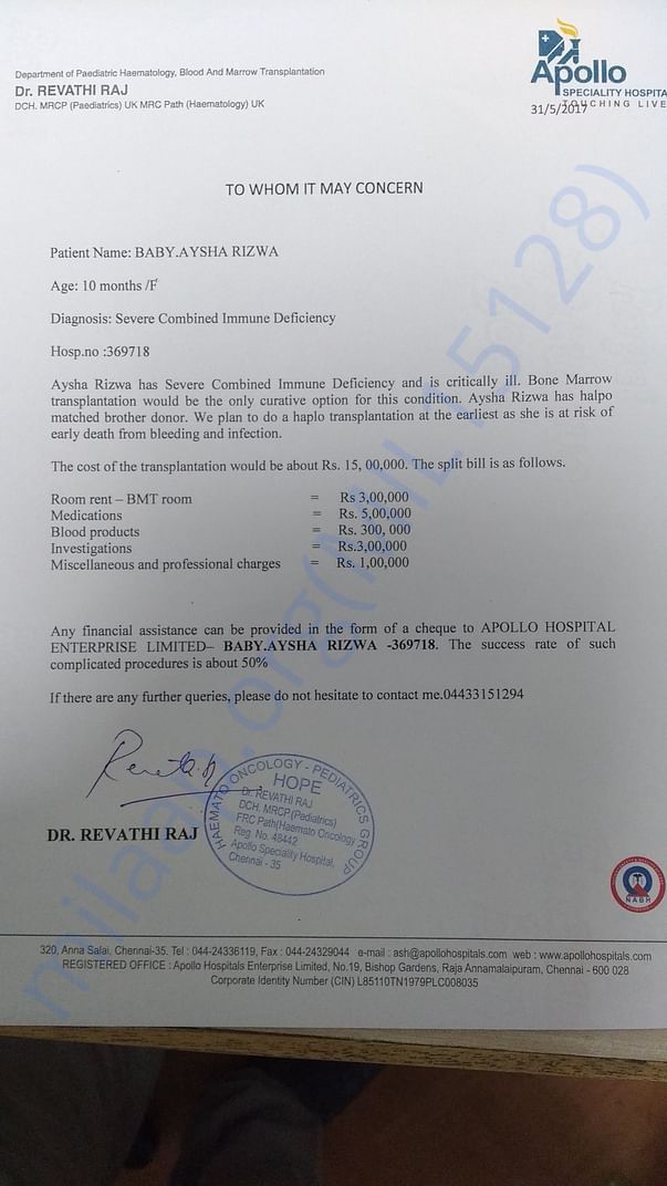 Treatment Cost Estimation letter