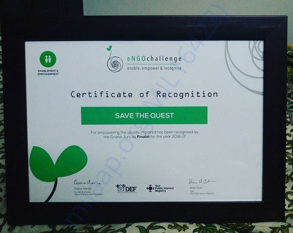 engo award