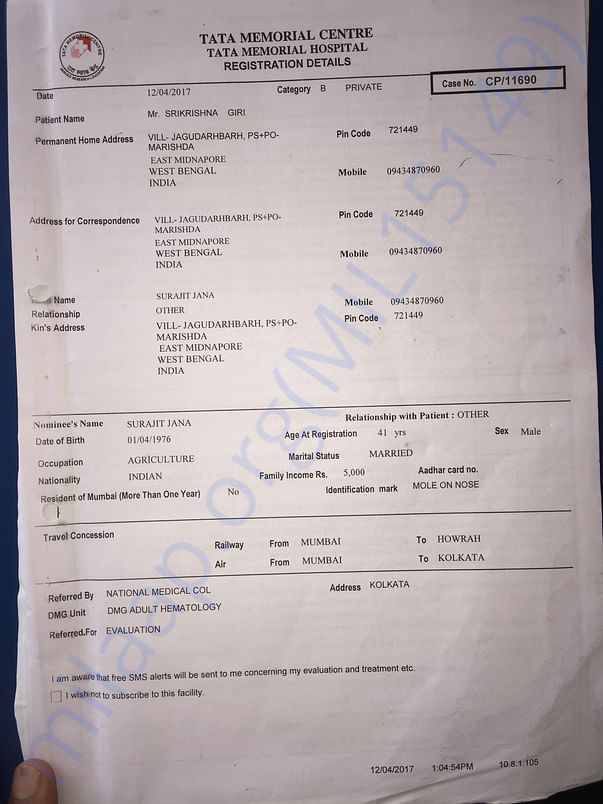 TMC registration