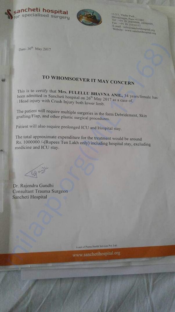 Bhavana's train accident - Need Money