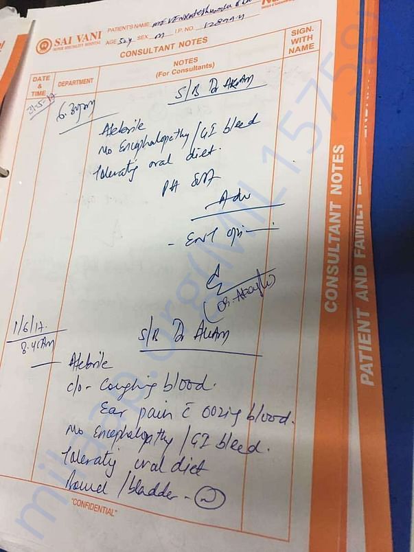 Case Sheet - 1