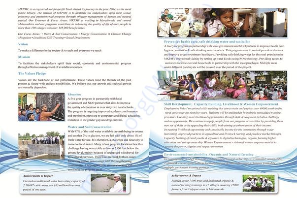 Informative Document of Manokamnapurti Mandal page2