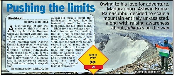 Deccan Chronicle