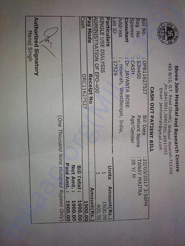 Dialysis and Other medical documents