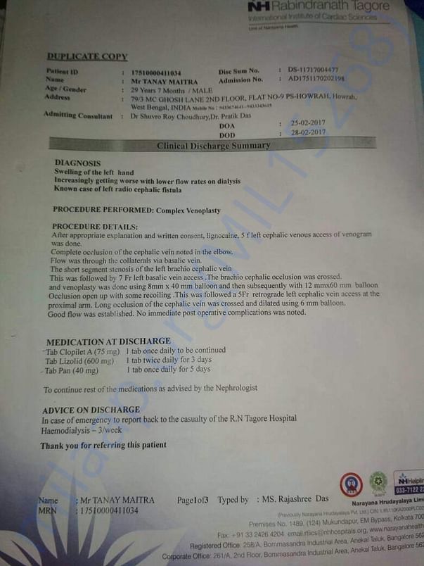 Previous Discharge summary