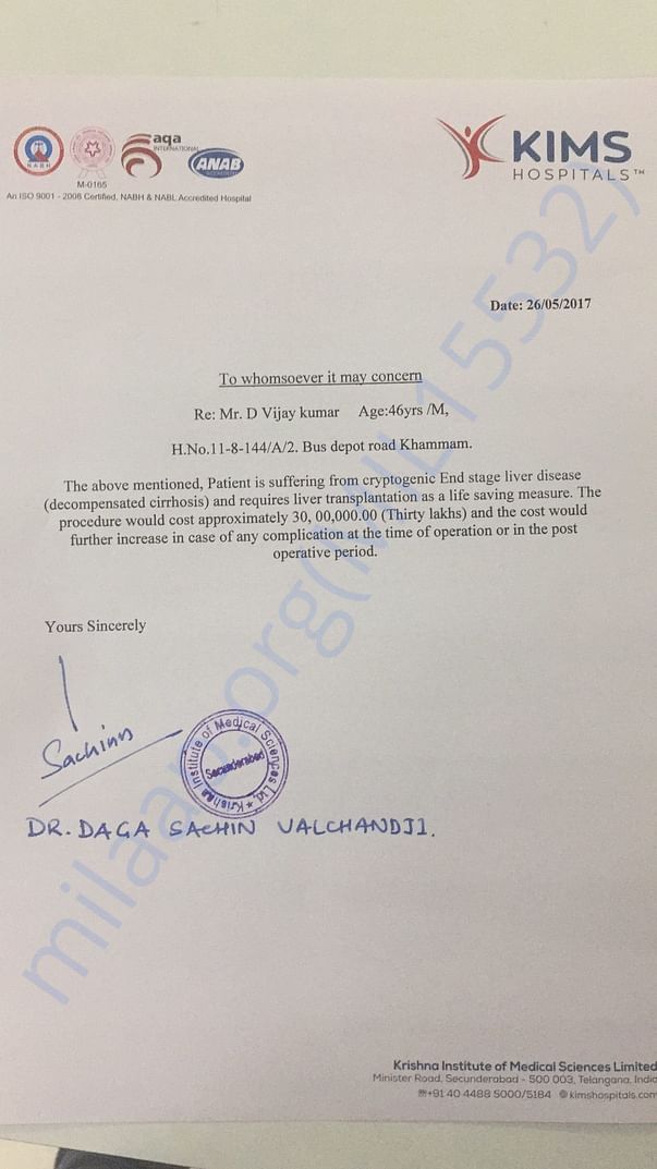 KIMS doctors letter mentioning about severity and transplant details