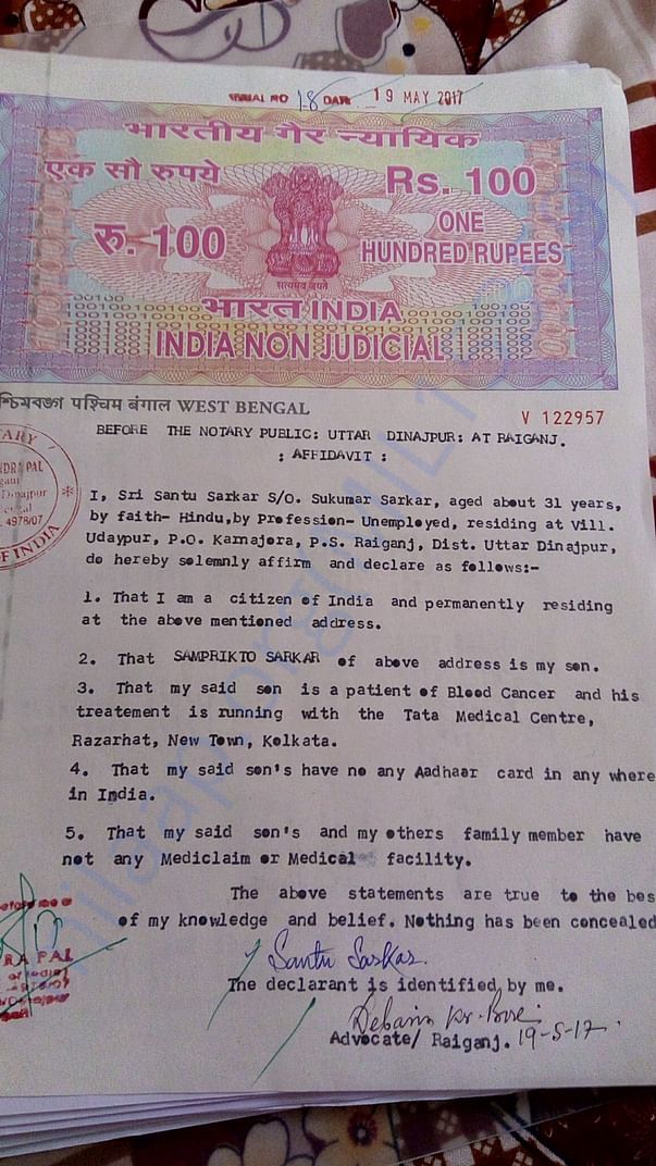 Notary doc that mean i dont have any medical support from any where