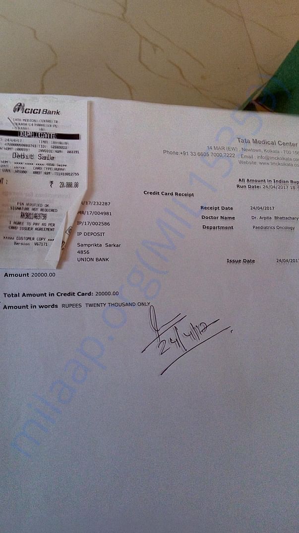 Some of hospital bill
