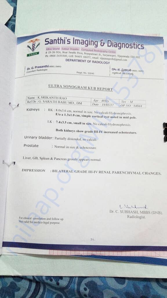 Medical Reports