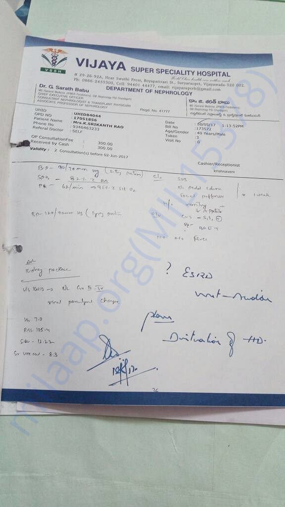Medical Reports