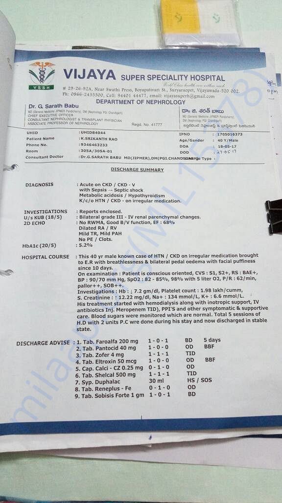 Medical Reports