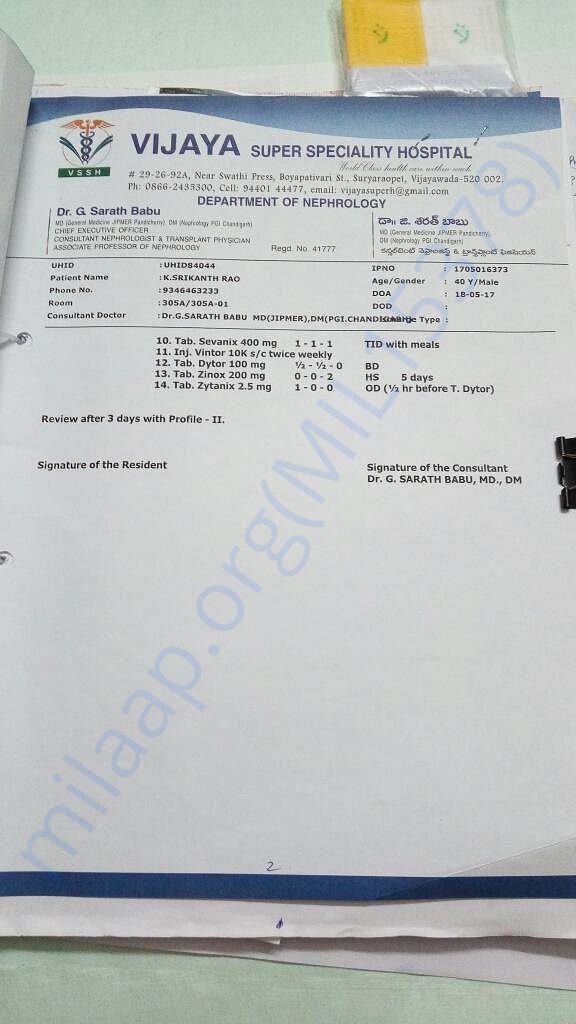 Medical Reports