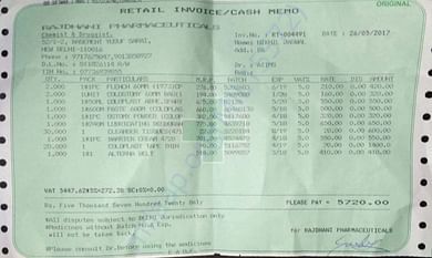 Receipt for 2 pouches and 2 weeks supply of stoma accessories