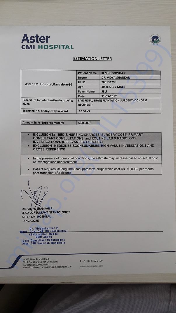 Estimation letter