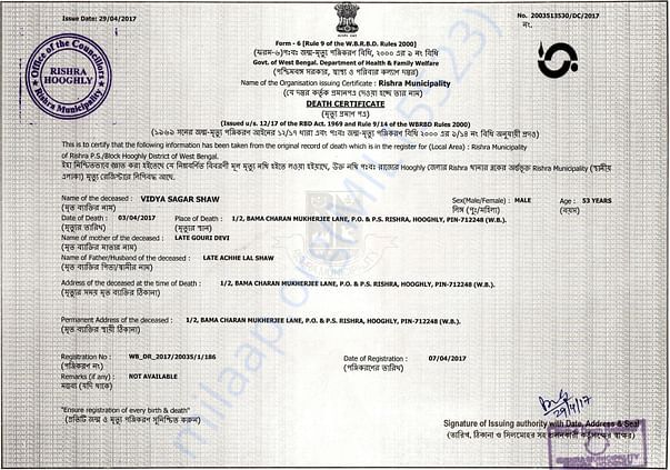 Father's Death Certificate