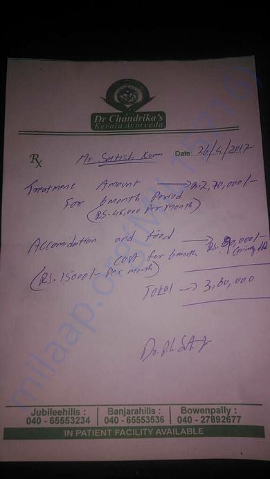 Estimate from the Doctor