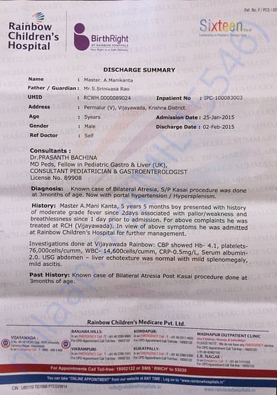 diagnosis certificate