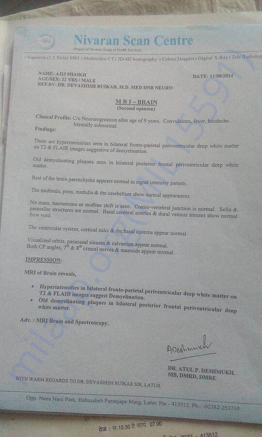 MRI scan report