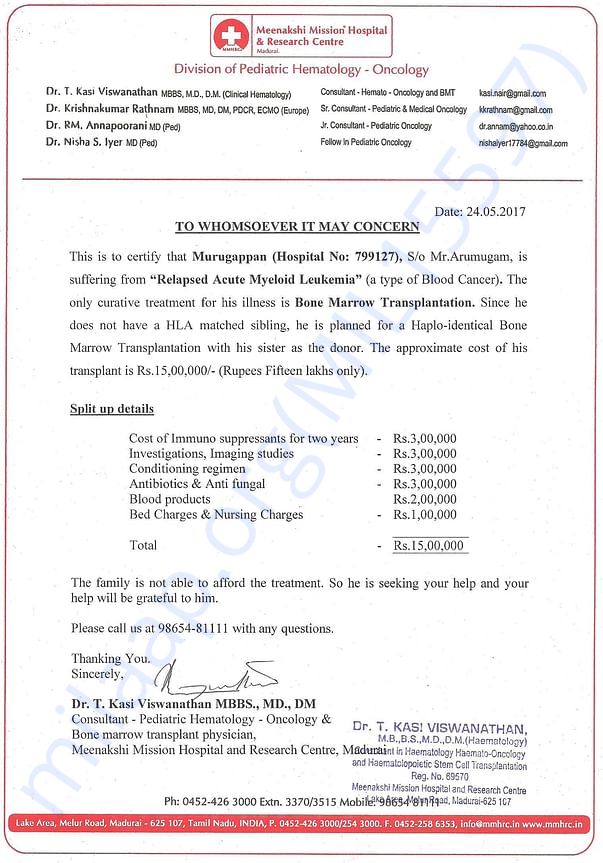 Estimation letter