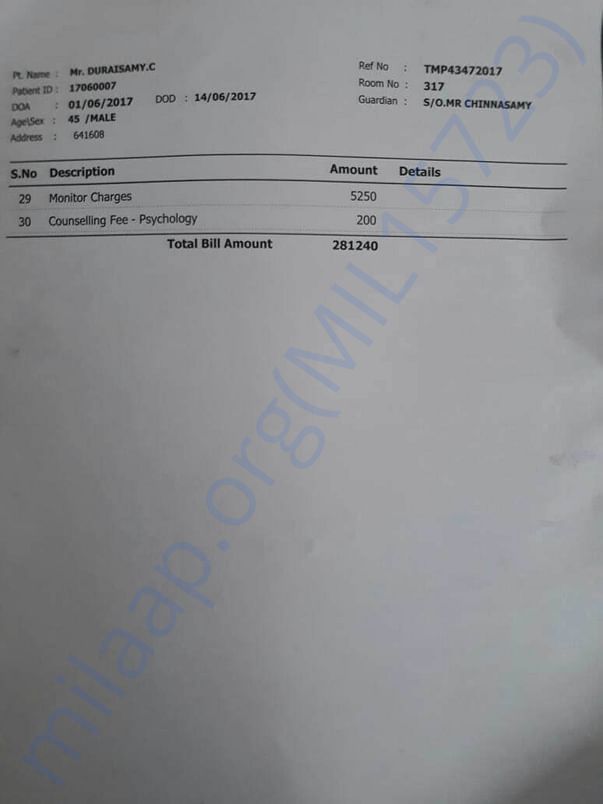 medical expense bill 2