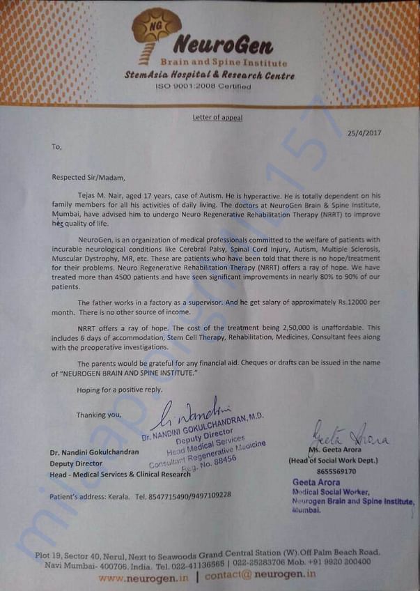 Page 1- Letter of Appeal from Neurogen , Navi Mumbai