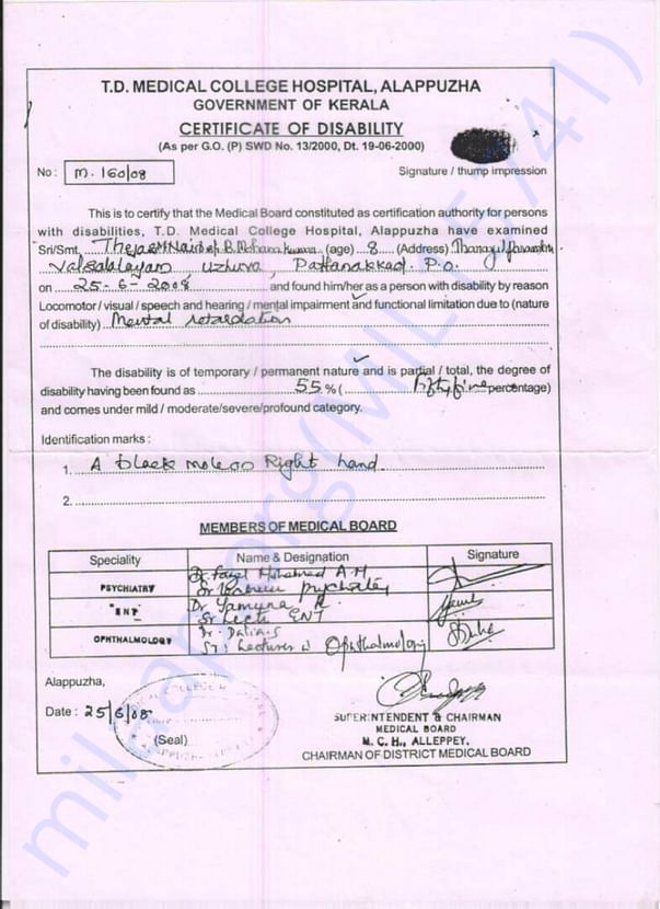 Certificate of Disability