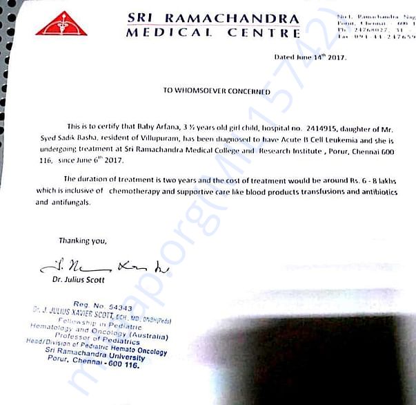 Estimation letter